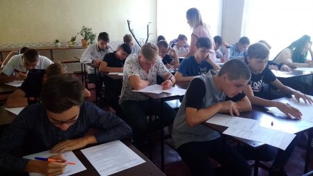    23.07.2019  ,   :