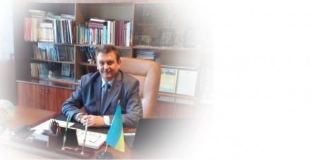 Прийміть найщиріші вітання із професійним святом – Днем працівника освіти!