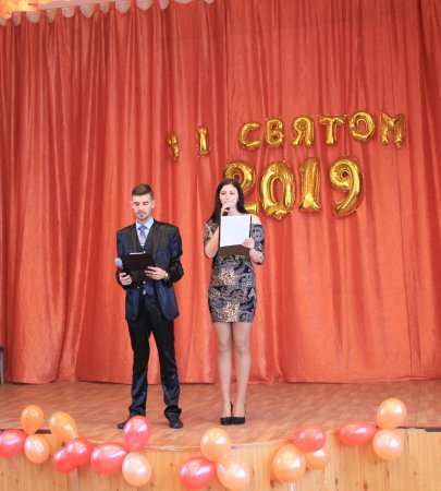   2019 
