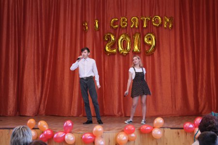   2019 