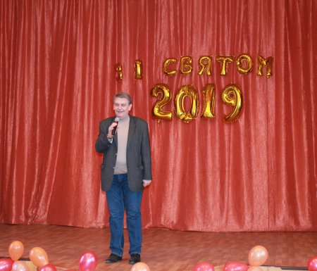   2019 