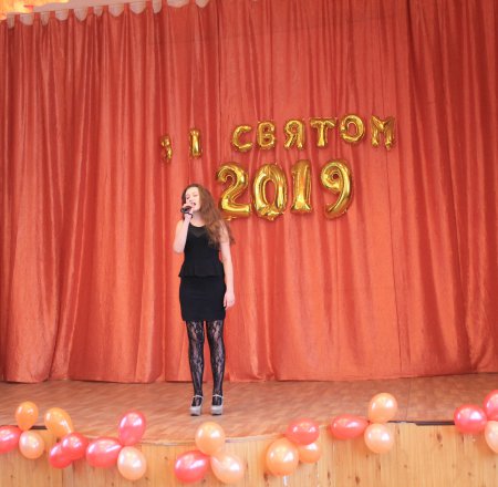   2019 