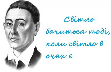 в   