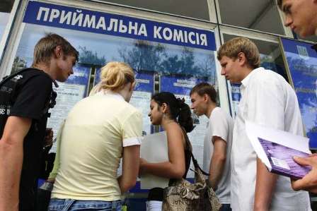 Вступні іспити наближаються
