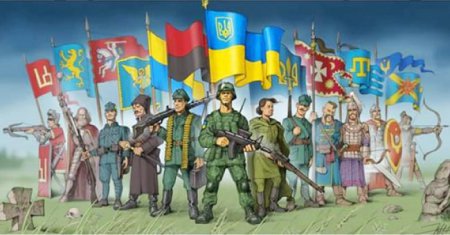 Зі святом Захисника України