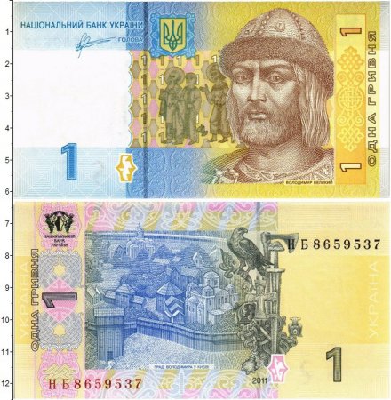  . в  