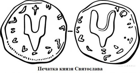 в  
