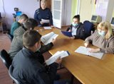 День охорони праці